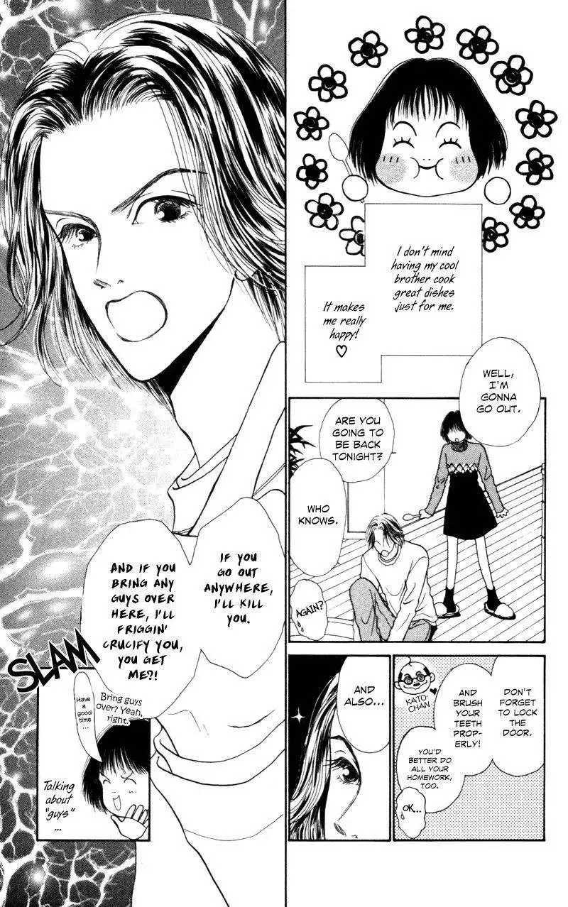 Ou-sama no Tamago - Delicious Love ANDamp; Cooking Chapter 1 10